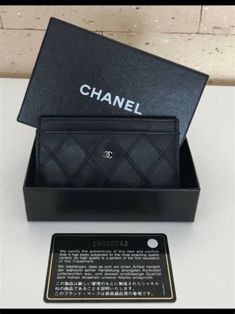 porta cartão chanel original|chanel wallets for sale.